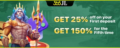 Deposit Power-Up promotion